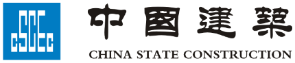 China State Construction Engineering Corporation logo